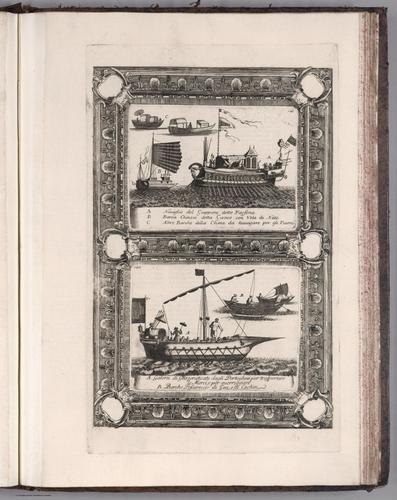 1693 Coronelli Atlante 198