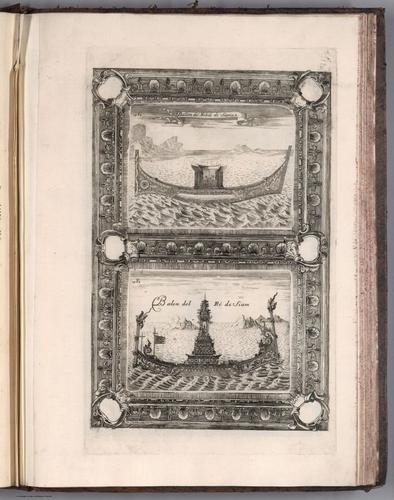 1693 Coronelli Atlante 201