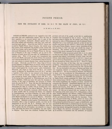 E169 - Fourth Period : A.M. 3251 to A.M. 3475