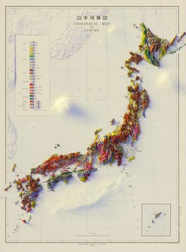 E173 - Geological Japan