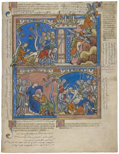 E183.15r - Parched, The Gates of Gaza, Shear Betrayal, Samson Blinded