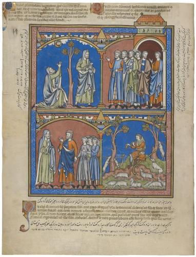 E183.25v - Samuel's Grief, Samuel Arrives in Bethlehem, David, a New Hope