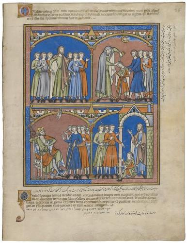 E183.26r - David Anointed, An Evil Spirit Troubles Saul