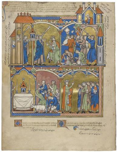 E183.39v - David's Greatest Triumph, The Ark Enshrined in Jerusalem, David Blesses Israel