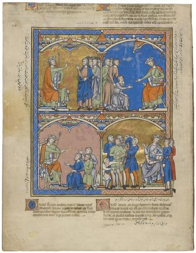 E183.40v - David's Command to Ziba, David's Great Charity, Diplomacy, Shameful Treatment