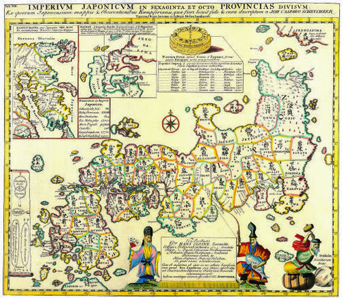 Japan - Engelbert Kaempfer - 1692