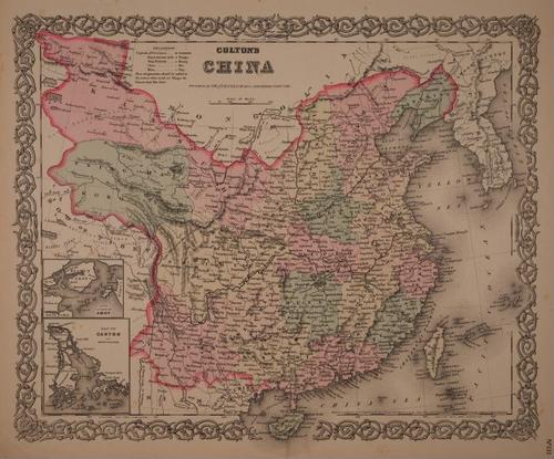 E214 - Various China - 1000
