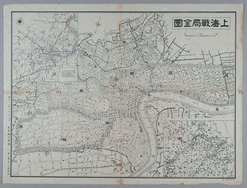 E216 - Various Shanghai - 1367