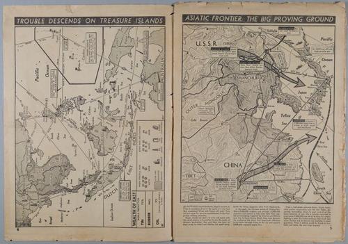 E232 - Wide World War Book - i1645