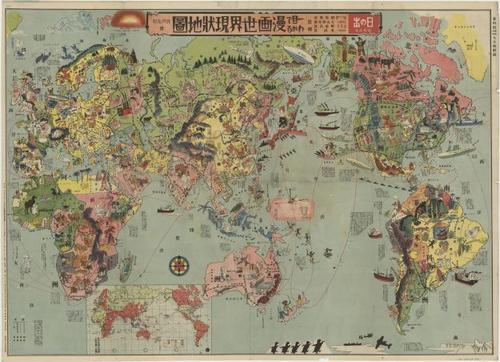 E234 - Japanese Stereotypes - 1932
