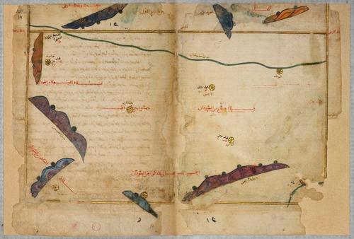 E242 - The Excursion of One Who Yearns to Penetrate the Horizons - i3435