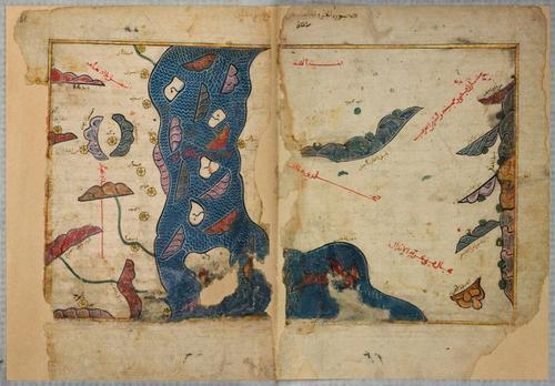 E242 - The Excursion of One Who Yearns to Penetrate the Horizons - i128129