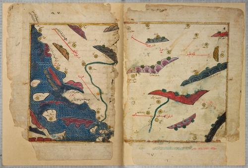 E242 - The Excursion of One Who Yearns to Penetrate the Horizons - i142143