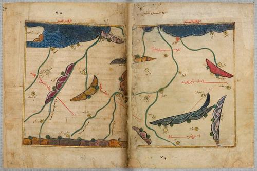 E242 - The Excursion of One Who Yearns to Penetrate the Horizons - i164165