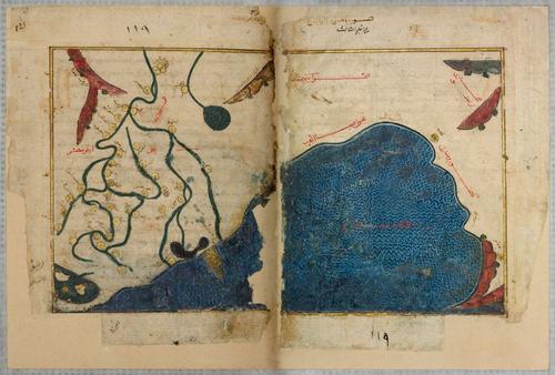 E242 - The Excursion of One Who Yearns to Penetrate the Horizons - i248249