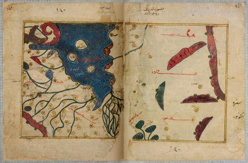 E242 - The Excursion of One Who Yearns to Penetrate the Horizons - i288289