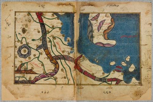 E242 - The Excursion of One Who Yearns to Penetrate the Horizons - i454455