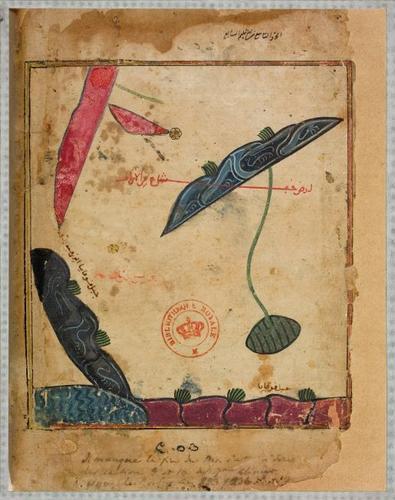 E242 - The Excursion of One Who Yearns to Penetrate the Horizons - i712