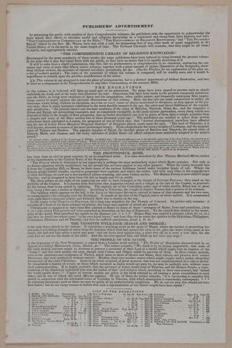E250 - Illustrations of the Holy Scriptures  19th Century - 2144
