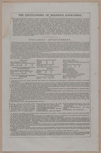 E250 - Illustrations of the Holy Scriptures  19th Century - 2145