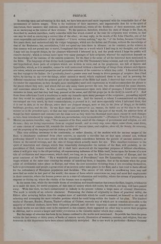 E250 - Illustrations of the Holy Scriptures  19th Century - 2148