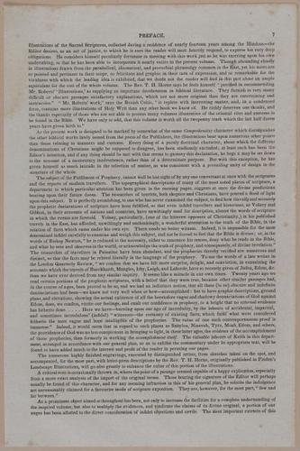 E250 - Illustrations of the Holy Scriptures  19th Century - 2149