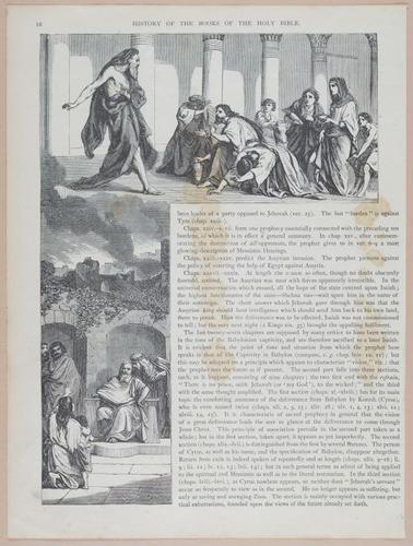 E251 - Pictorial Family Bible - 19th Century - i2426