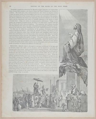 E251 - Pictorial Family Bible - 19th Century - i2432