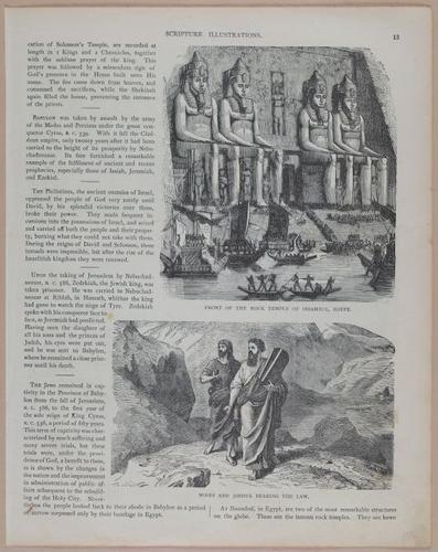 E251 - Pictorial Family Bible - 19th Century - i2485