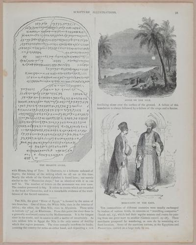 E251 - Pictorial Family Bible - 19th Century - i2498