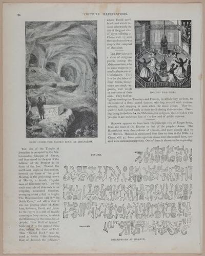 E251 - Pictorial Family Bible - 19th Century - i2499