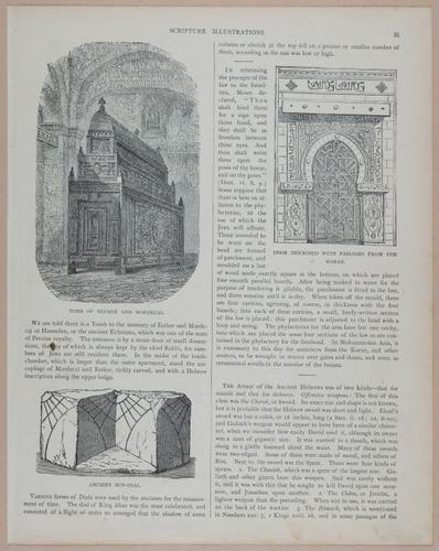 E251 - Pictorial Family Bible - 19th Century - i2507