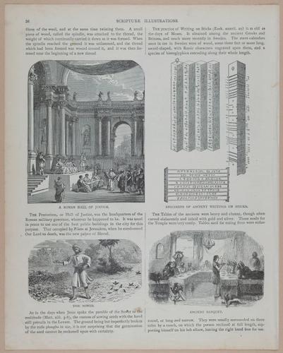 E251 - Pictorial Family Bible - 19th Century - i2512