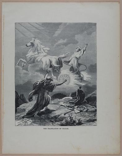 E251 - Pictorial Family Bible - 19th Century - i2354