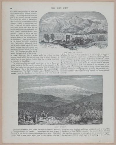 E251 - Pictorial Family Bible - 19th Century - i2524