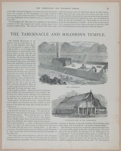 E251 - Pictorial Family Bible - 19th Century - i2537