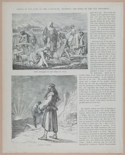 E251 - Pictorial Family Bible - 19th Century - i2580