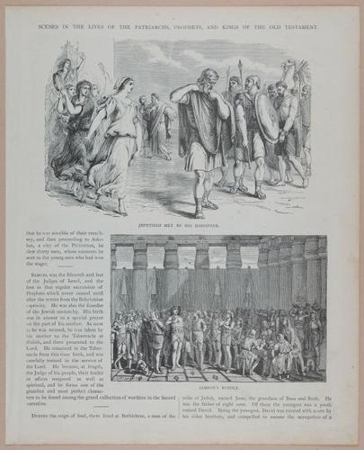 E251 - Pictorial Family Bible - 19th Century - i2581