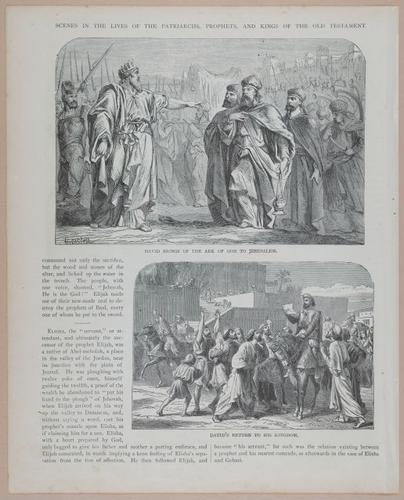 E251 - Pictorial Family Bible - 19th Century - i2584