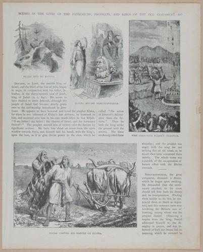 E251 - Pictorial Family Bible - 19th Century - i2585