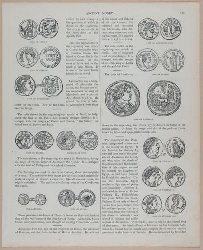 E251 - Pictorial Family Bible - 19th Century - i2611