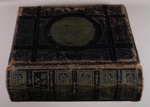 E251 - Pictorial Family Bible - 19th Century - i2640