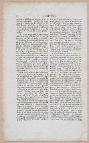 E253 - Egypte Ancinenne, 1839 - 2743