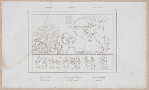 E253 - Egypte Ancinenne, 1839 - 2765
