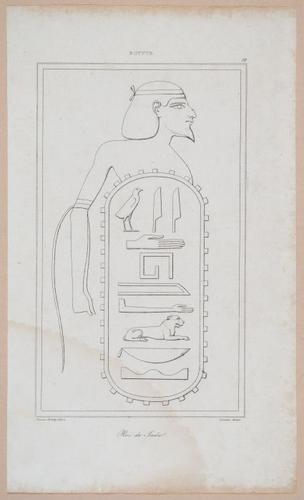 E253 - Egypte Ancinenne, 1839 - 2822