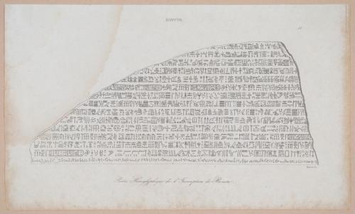 E253 - Egypte Ancinenne, 1839 - 2823