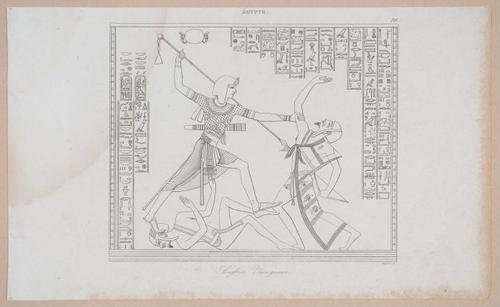 E253 - Egypte Ancinenne, 1839 - 2825