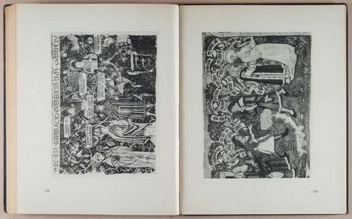 E260 - Die Schrift - 1929 - 3512
