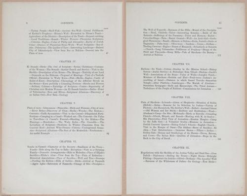 E263 - The Land of Israel - 1866 - 3886-3887