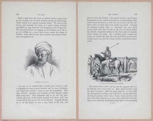 E263 - The Land of Israel - 1866 - 3962-3963